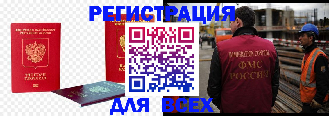 форма 3 в Нижних Сергах